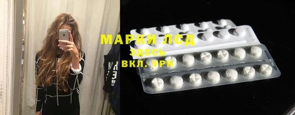 мефедрон VHQ Аркадак