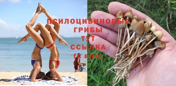 мефедрон VHQ Аркадак