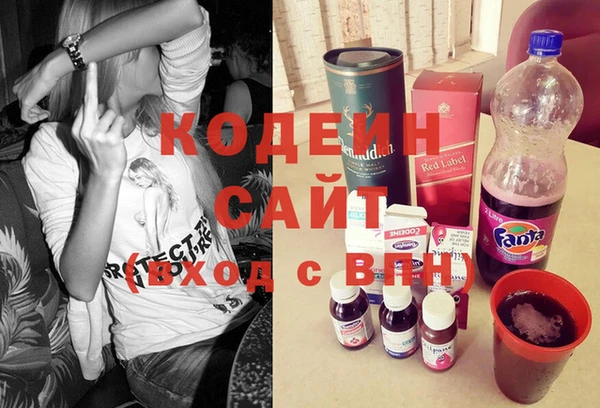 MDMA Premium VHQ Сатка