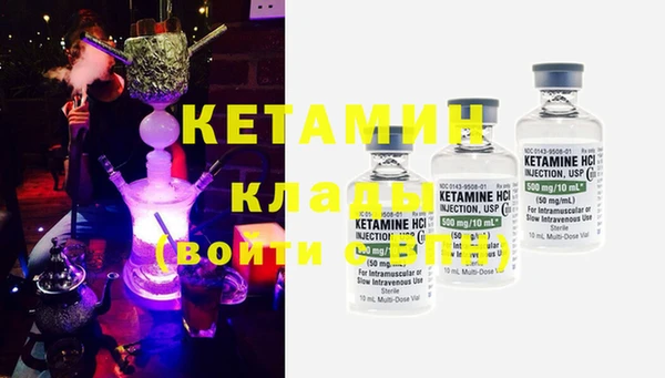 шишки Балабаново