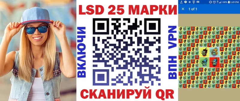 МЕГА рабочий сайт  сколько стоит  Суровикино  Марки 25I-NBOMe 1500мкг 